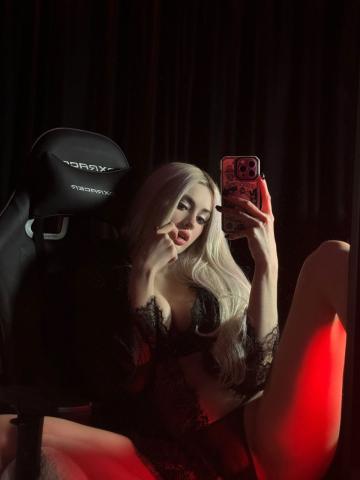 Аріна фото 3